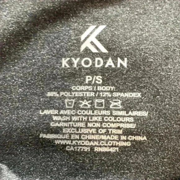 Kyodan yoga pants, charcoal gray - Picture 2 of 4